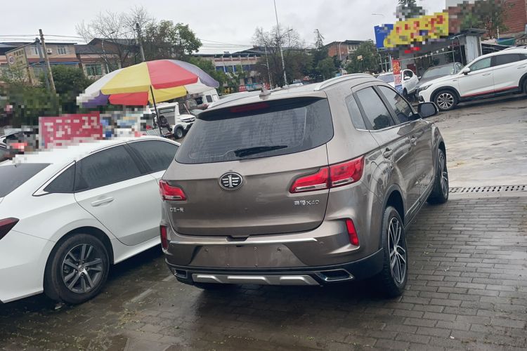 Used Bestune X40 2017 1.6L Automatic Luxury Model
