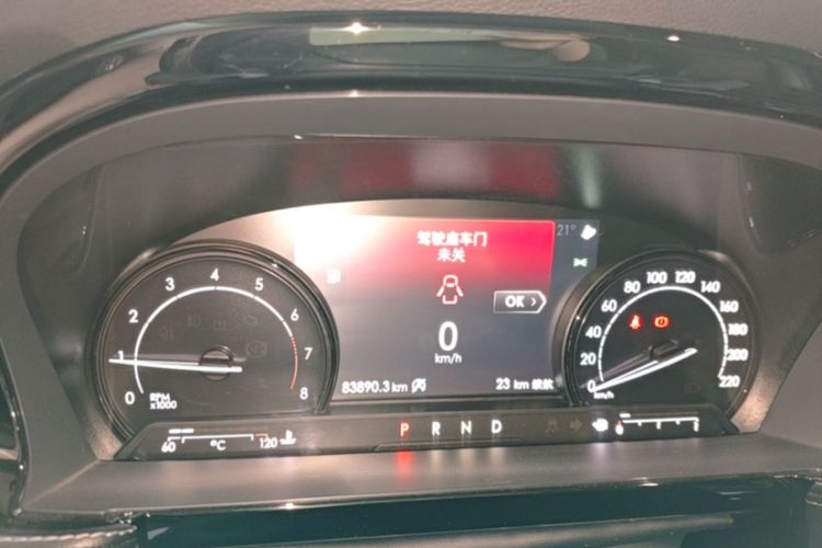 Used Lincoln Corsair 2020 2.0T Two-Wheel Drive Luxury Edition
