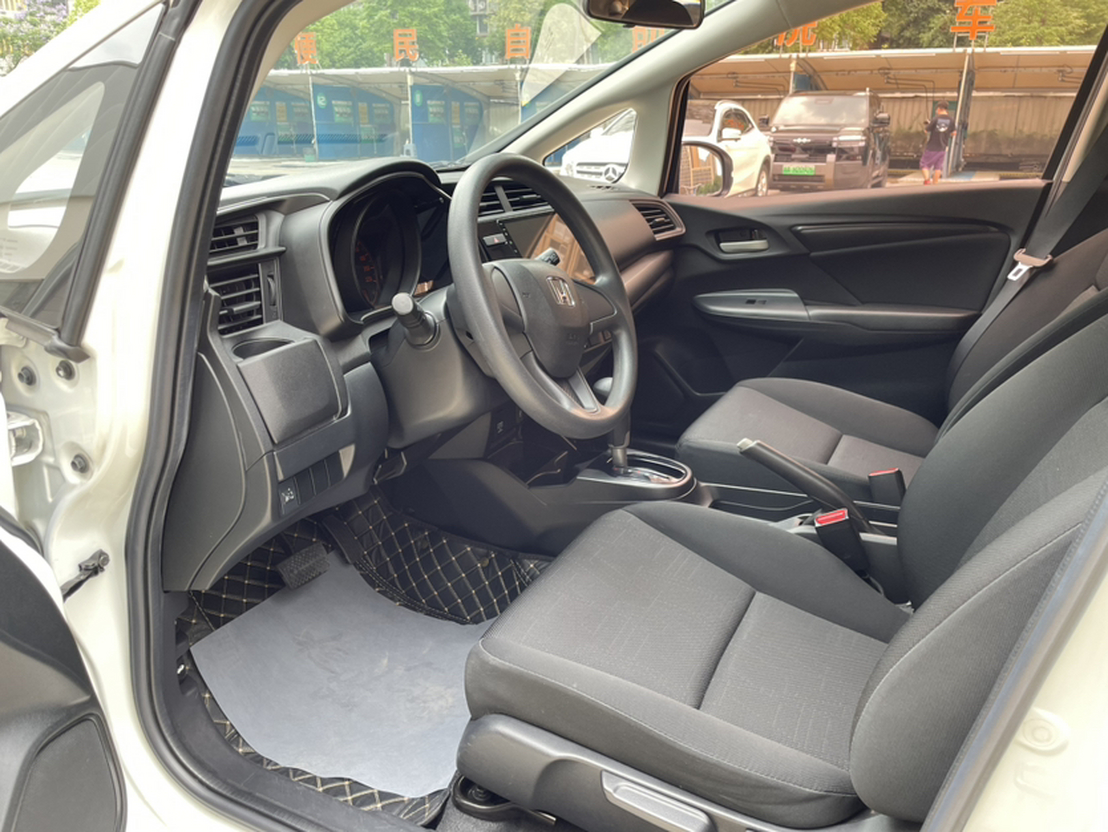 Front Interior