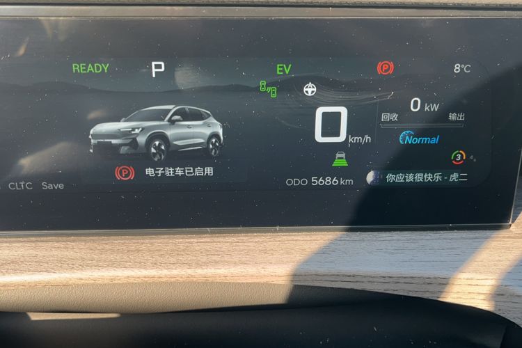 Used JETOUR Shanhai L6 2024 1.5TD DHT ULTRA