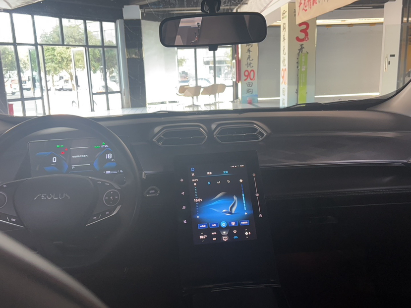 Dongfeng Aeolus SKY EV01 2023 445 km AIR — снимка 14