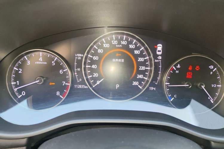 Used Mazda 3 Axela 2020 2.0L Automatic Zhiya Edition
