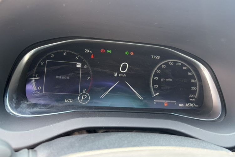 Used Toyota Venza 2023 2.0L CVT Two-Wheel Drive Prestige Version
