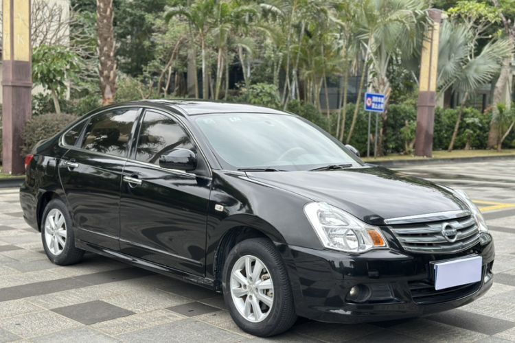 Used Nissan Sylphy 2019 Classic 1.6XE+ CVT SmartConnect Leading Edition
