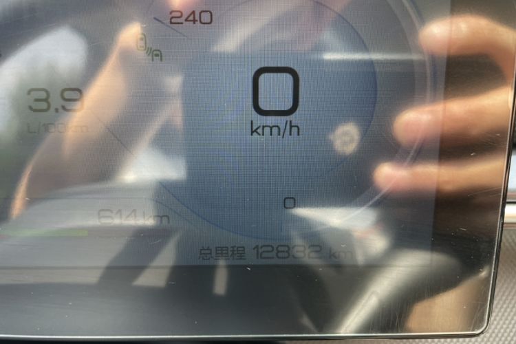 Used BYD Destroyer 05 2022 DM-i 120KM Flagship Model