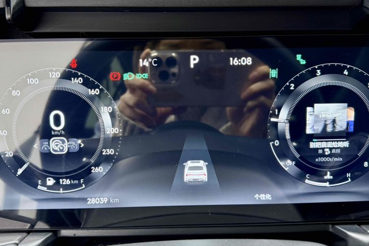 Used Lynk & Co 03 2023 2.0TD DCT JingPro