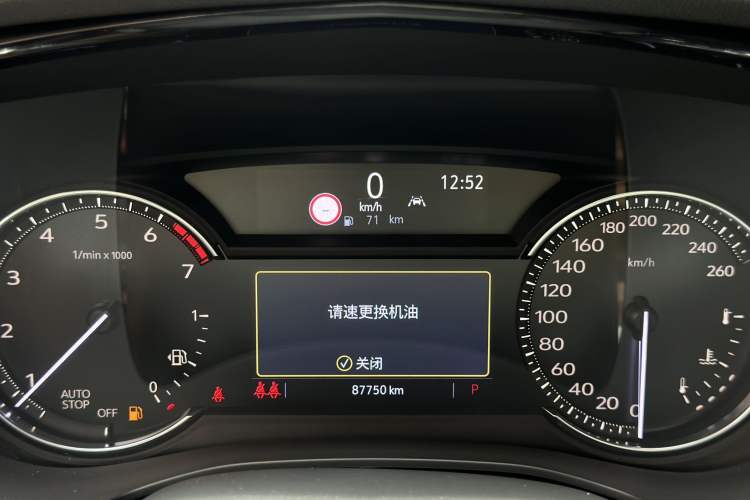 Used Cadillac XT6 2020 28T Six-Seater Luxury Version