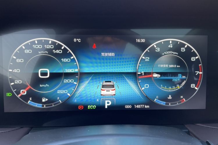 Used JETOUR X90 PLUS 2024 1.6TD DCT Villa PRO 5-Seater