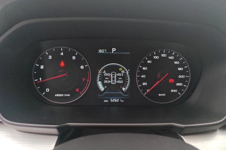 Used BYD Qin 2019 1.5L Automatic Luxury Model