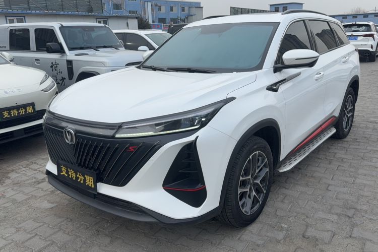 Used Changan CS75 PLUS 2022 2nd Generation 1.5T Automatic Prestige Version