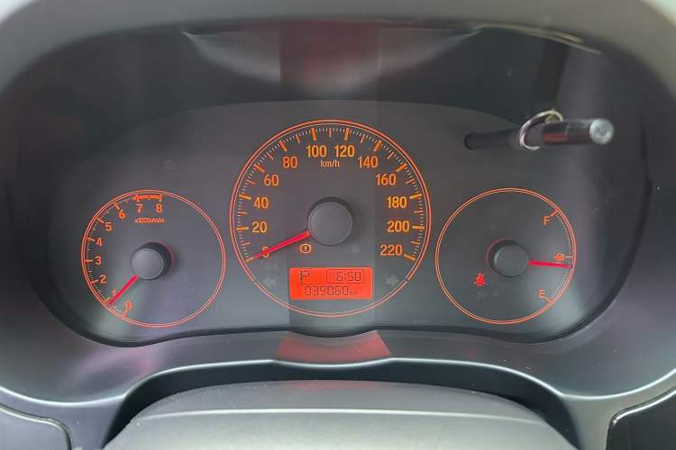 Used Honda City 2017 1.5L CVT Comfort Version