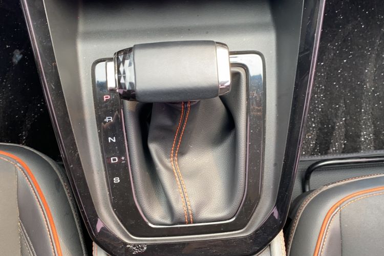 Used Baojun RS-3 2020 1.5L CVT 24-Hour Online Luxury Edition Gear Lever