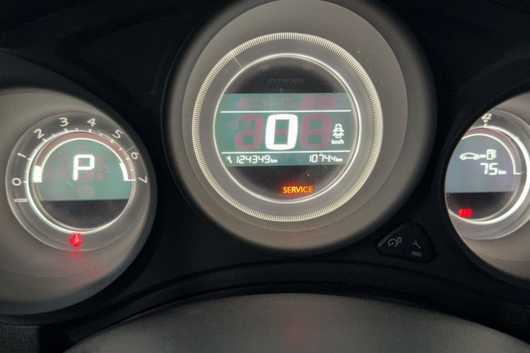 Used Citroen C4L 2016 1.6T Automatic Leading Model