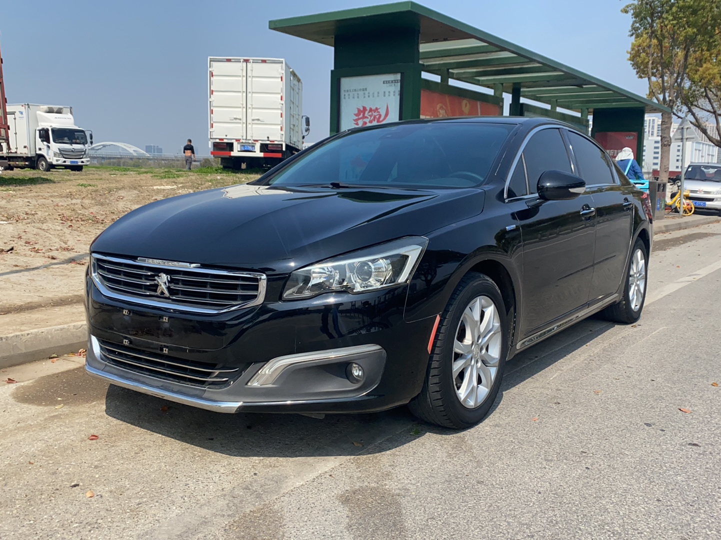 Parte inferior delantera