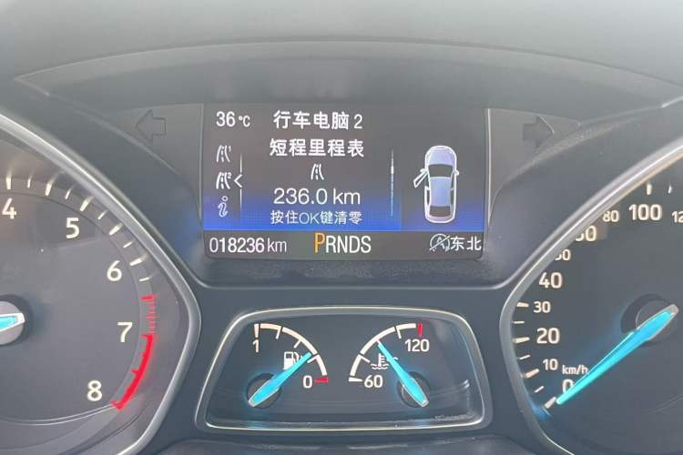 Used Ford Kuga 2018 EcoBoost 245 Four-Wheel Drive Luxury Wing Model
