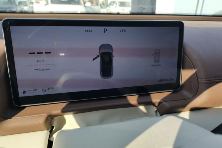 Used Chery Fulwin A9L 2025 Model, 260 Ultra-Long Range Prestige Edition Odometer Close Up