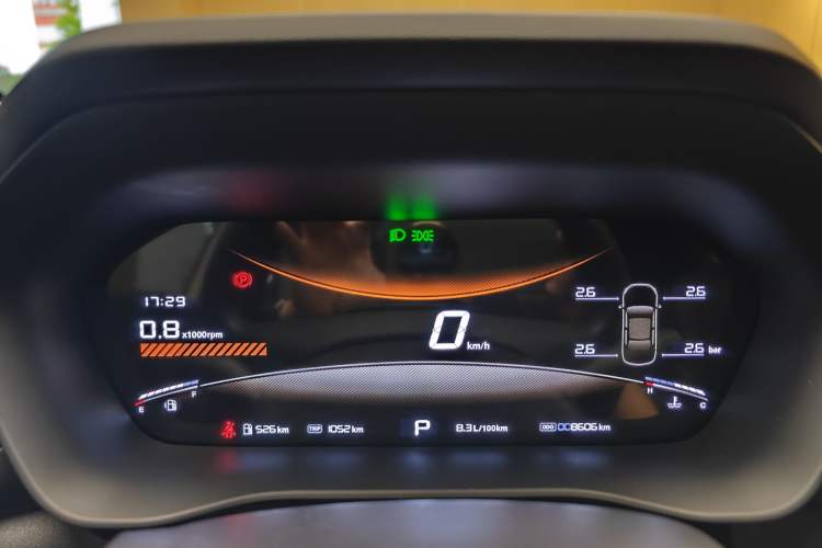 Used MG 5 2025 300TGI Global Flagship Edition
