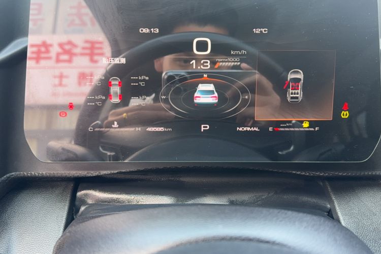 Used Haval DARGO 2021 1.5T DCT Two-Wheel Drive Labrador Edition