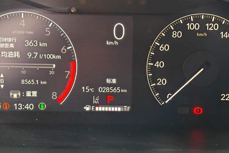 Used Honda CR-V 2024 240TURBO Two-Wheel-Drive FENGSHANG Edition 5 Seats Odometer Close Up