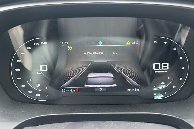 Used Roewe iMAX8 2021 400TGI Supreme Series Prestige Edition