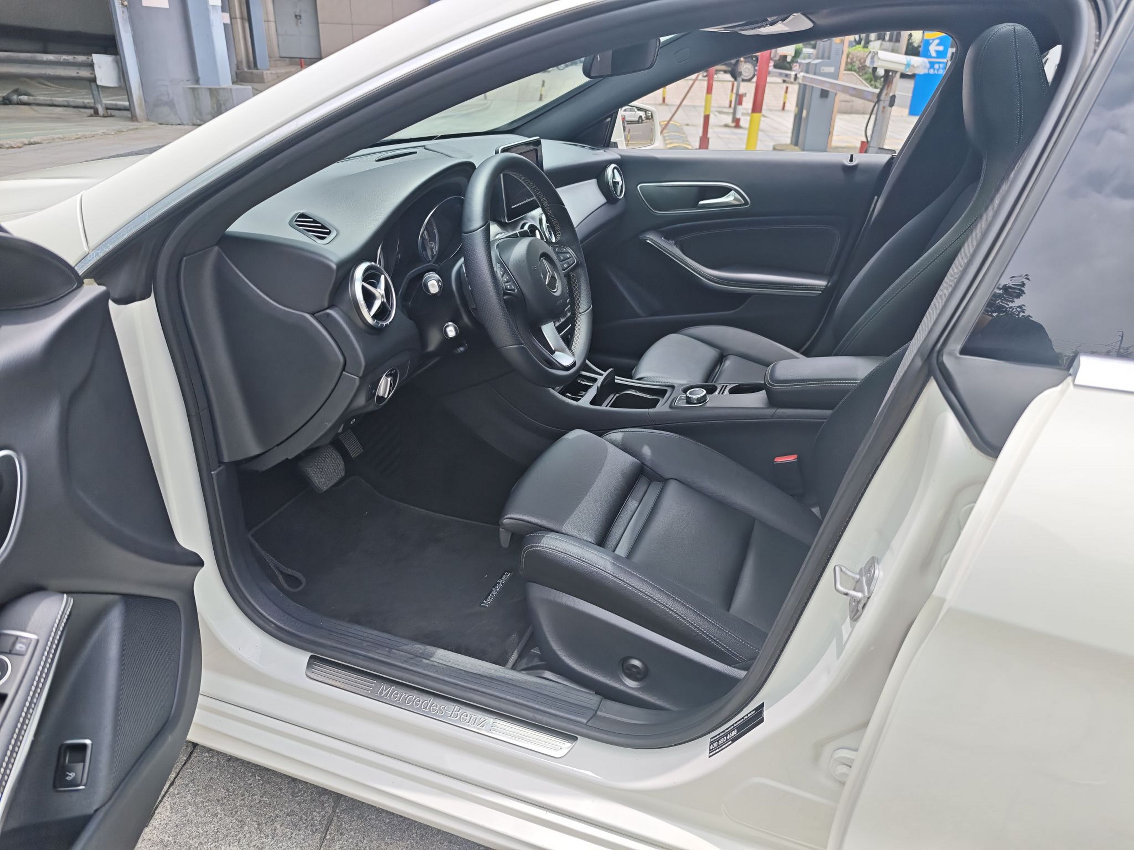 Avant de la voiture