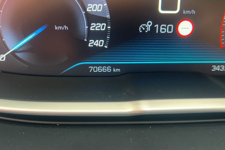 Used Peugeot 4008 2018 380THP Luxury Edition