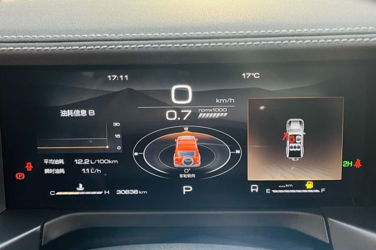 Used Tank 300 2024 2.0T Conqueror Odometer Close Up