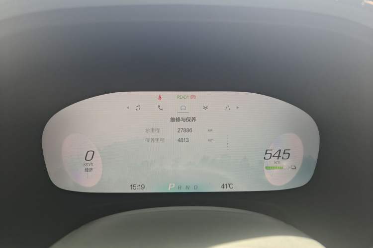 Used ARCFOX Alpha T 2023 688E+ Forest Edition 160kW