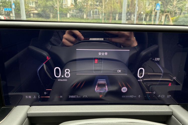 Used Ford Edge 2023 Ford Explorer L 2.0T EcoBoost Two-Wheel Drive 7-Seater Luxury Model Odometer Close Up