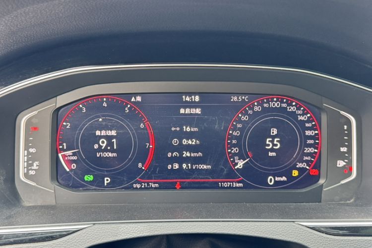 Used Volkswagen Magotan 2020 330TSI DSG Luxury Edition