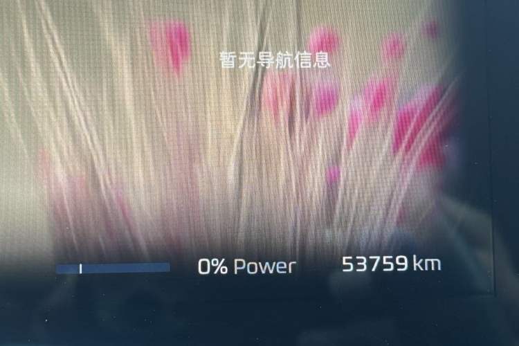 Used Rising R7 2022 Flagship Advanced Edition