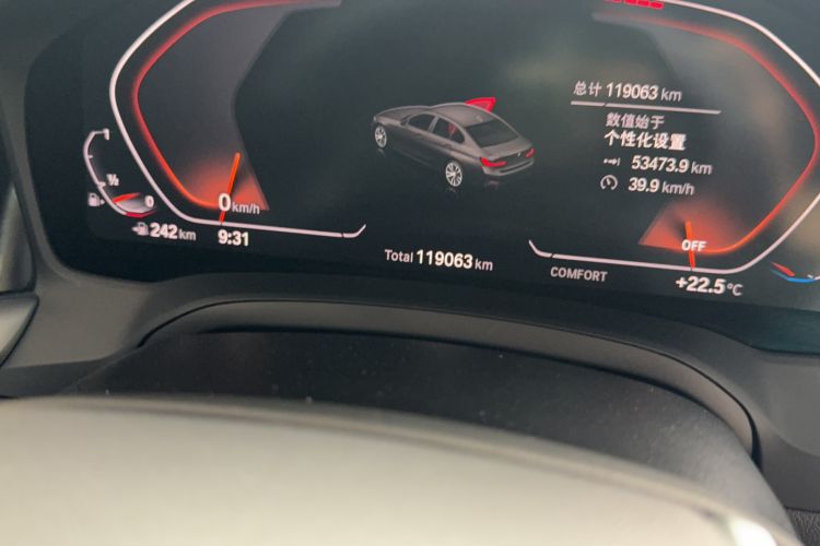 Used BMW 3 Series 2020 325Li First Edition Odometer Close Up