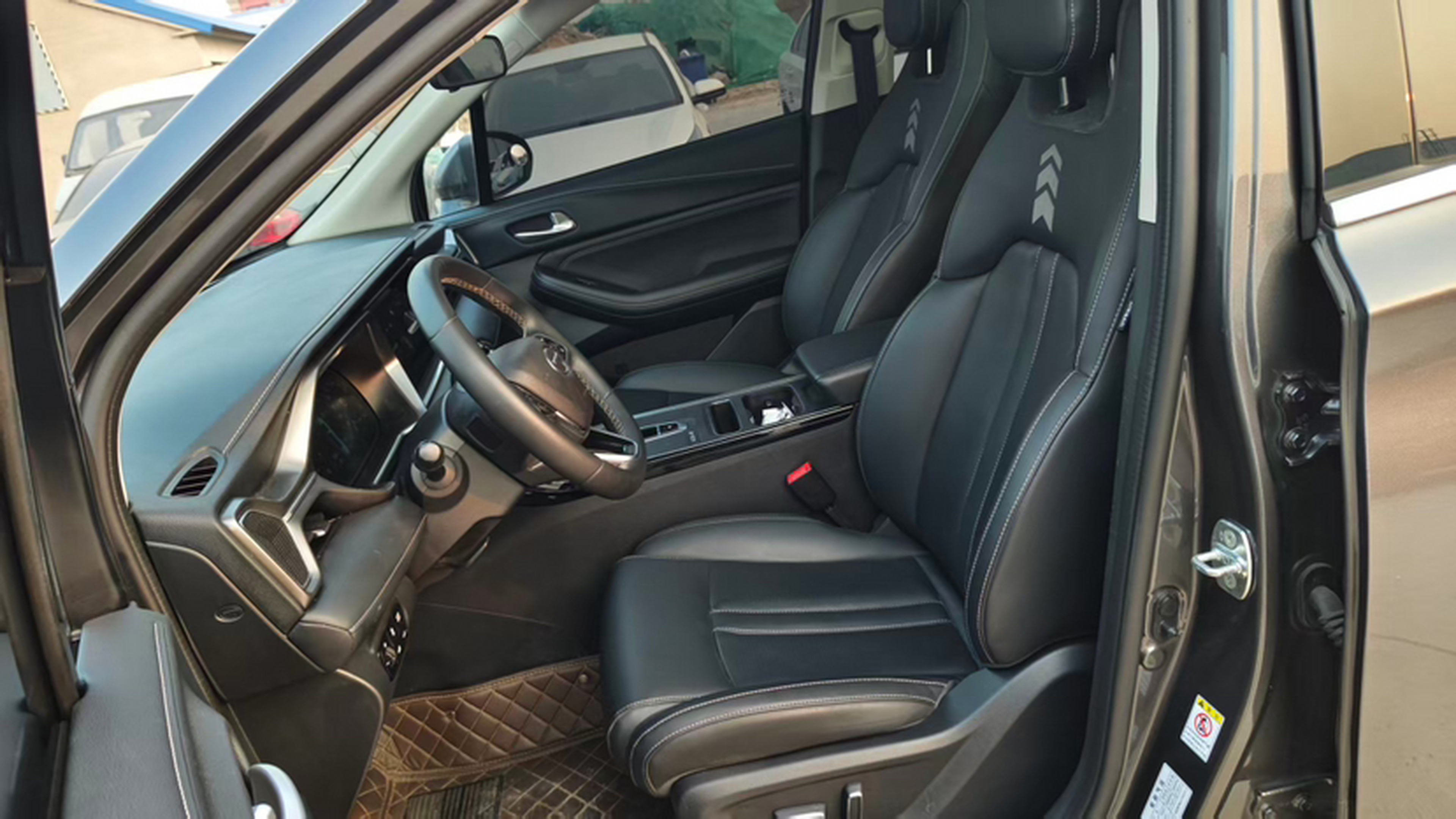 Front Interior