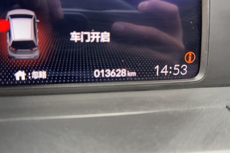 Used Honda Fit 2021 1.5L CVT Trend Edition
