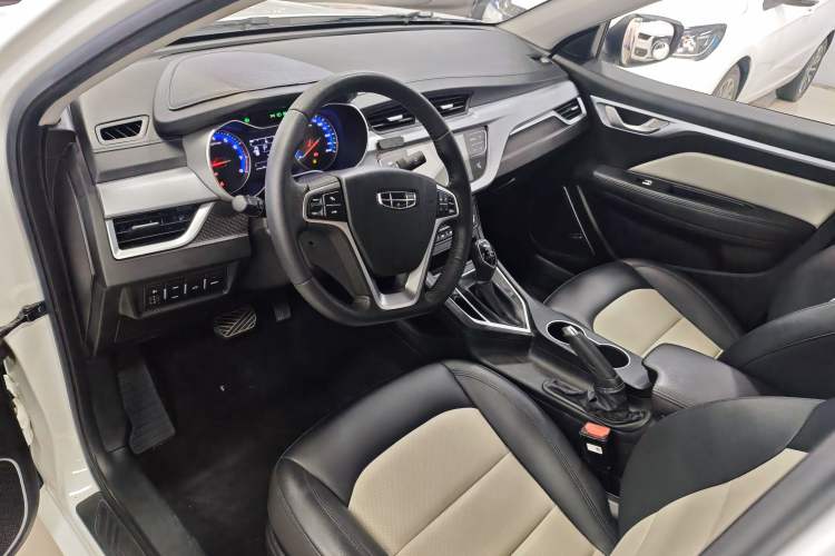 Used Geely Auto Vision 2020 Revised Version 1.5L CVT Asian Games Edition