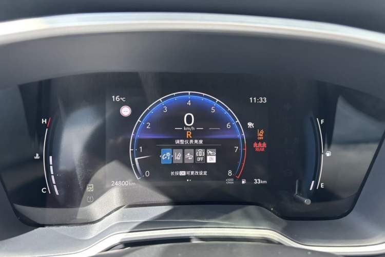 Used Toyota FRONTLANDER 2024 2.0L CVT Luxury Edition
