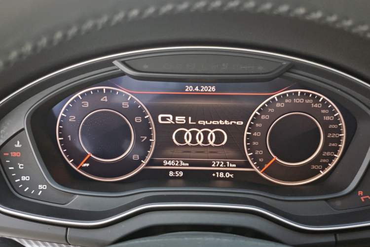 Used Audi Q5L 2018 45 TFSI Prestige Sport China V