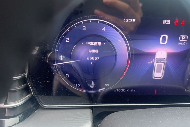 Used Hongqi HS5 2023 2.0T Qixiang Pro Edition