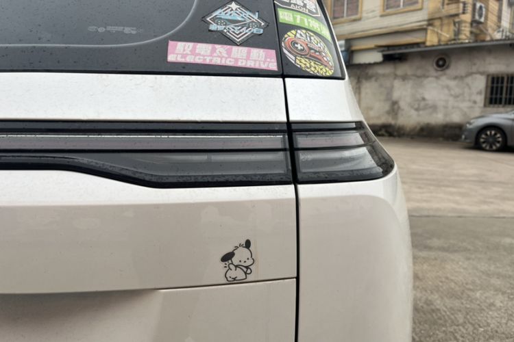 Used AION Y 2023 Plus 510 Enjoy Edition
