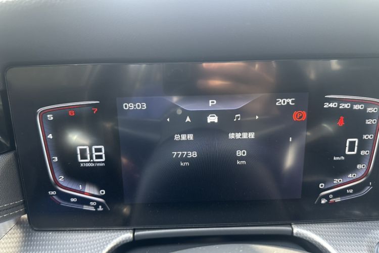 Used Hongqi H5 2024 1.5T DCT Smart Connect Flagship Edition
