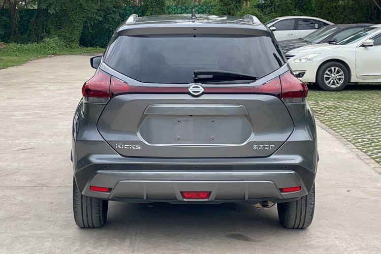 Used Nissan Kicks 2022 1.5L CVT XV Luxury Edition