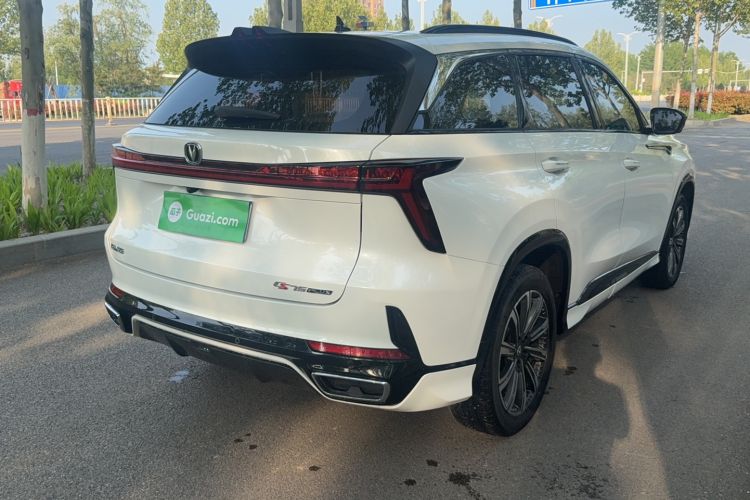 Used CHANGAN CS75 PLUS 2024 3rd Generation Champion Edition 2.0T Intelligent Drive Performance Model Exterior 9