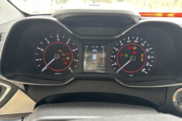 Used Chery Arrizo 5 2017 1.5L Manual Lingchao Edition