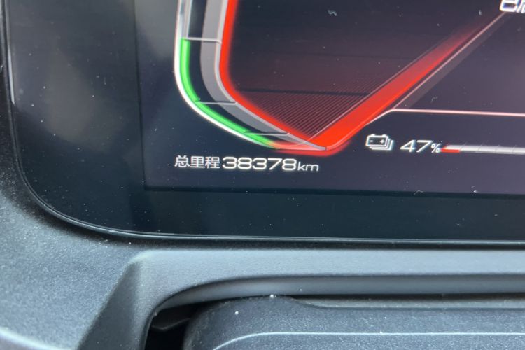 Used BYD Yuan Pro 2021 401 km Luxury Version