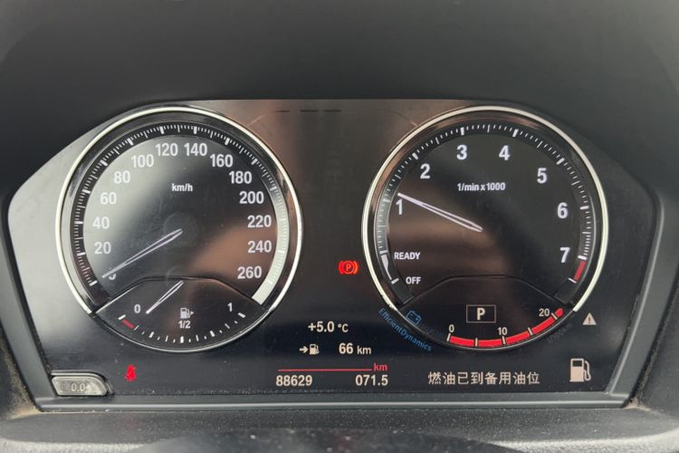 Used BMW X1 2021 xDrive25Li Luxury Model