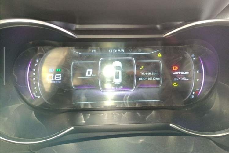 Used JETOUR X70 2018 1.5T Manual Enjoyment Edition