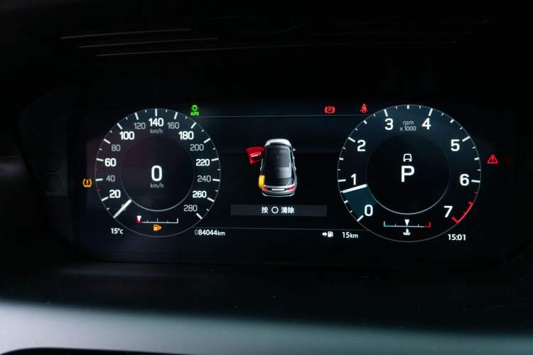 Used Land Rover Discovery Sport 2022 Revised Version 249 PS R-Dynamic S Performance Edition 5 Seats Odometer Close Up