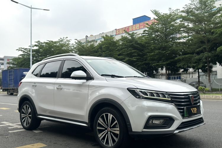 Used Roewe RX5 New Energy 2017 eRX5 50T Hybrid Connected Prestige Flagship Edition