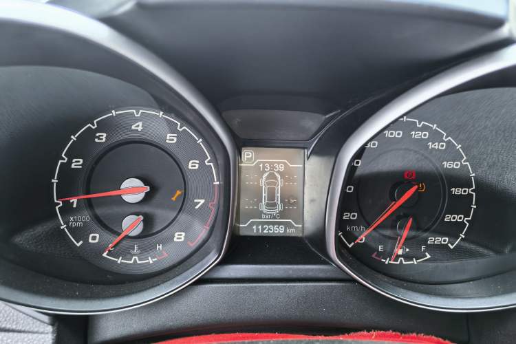 Used Chery Tiggo 5 2015 2.0L CVT Jiayue Edition