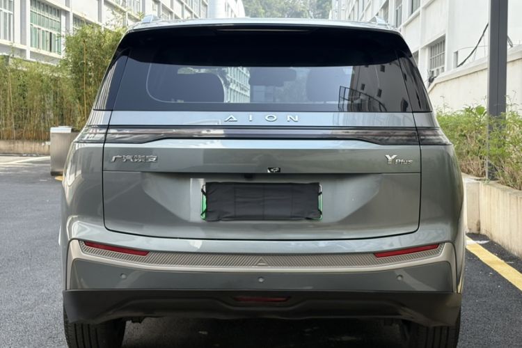 Used AION Y 2023 Plus 510 Enjoy Edition